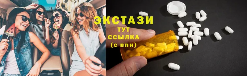 kraken tor  как найти наркотики  Ялуторовск  Ecstasy Punisher 